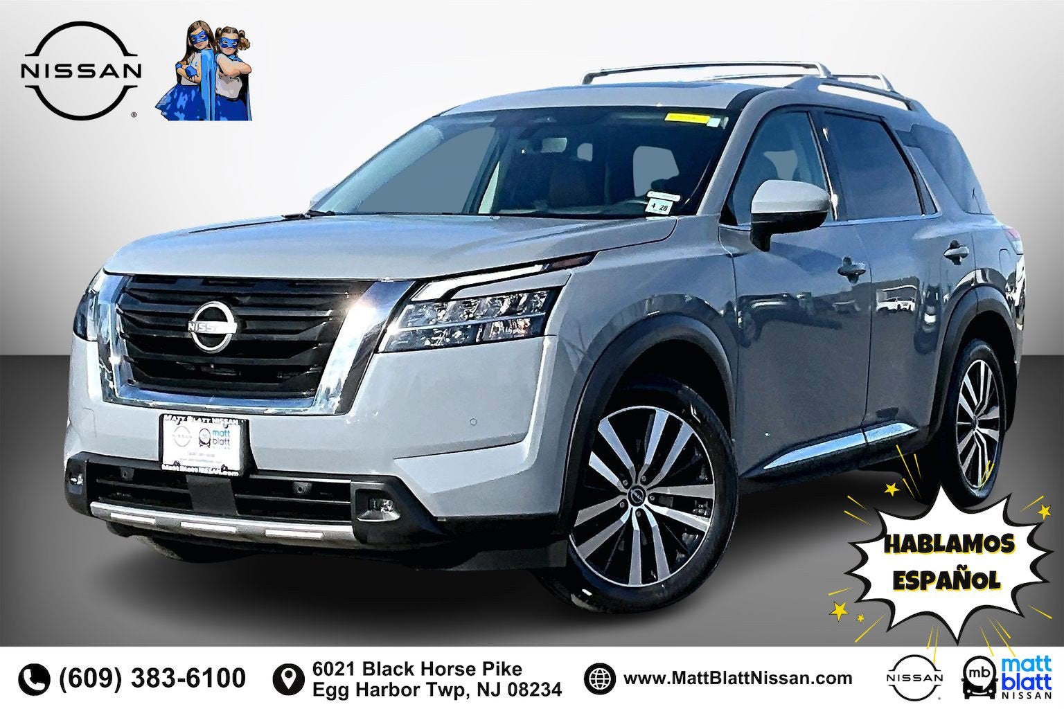 2023 Nissan Pathfinder Platinum