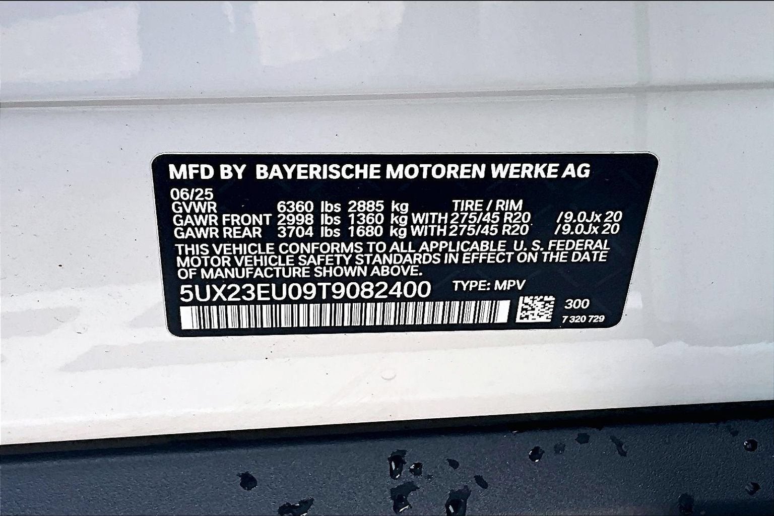 2026 BMW X5 xDrive40i