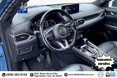 2022 Mazda Mazda CX-5 2.5 Turbo