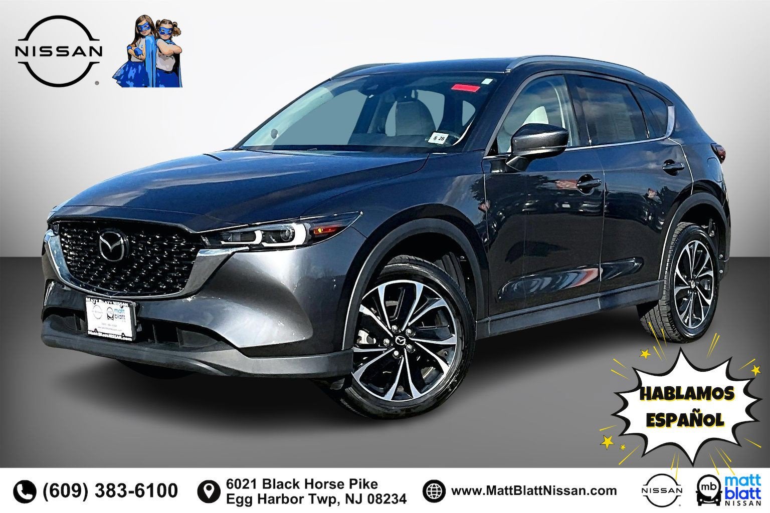 2023 Mazda Mazda CX-5 2.5 S Premium Package