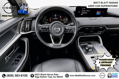 2025 Mazda Mazda CX-70 PHEV Premium Package