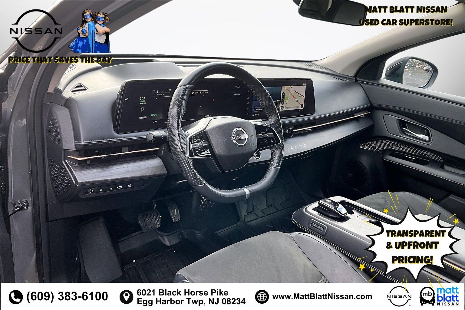 2023 Nissan ARIYA ENGAGE