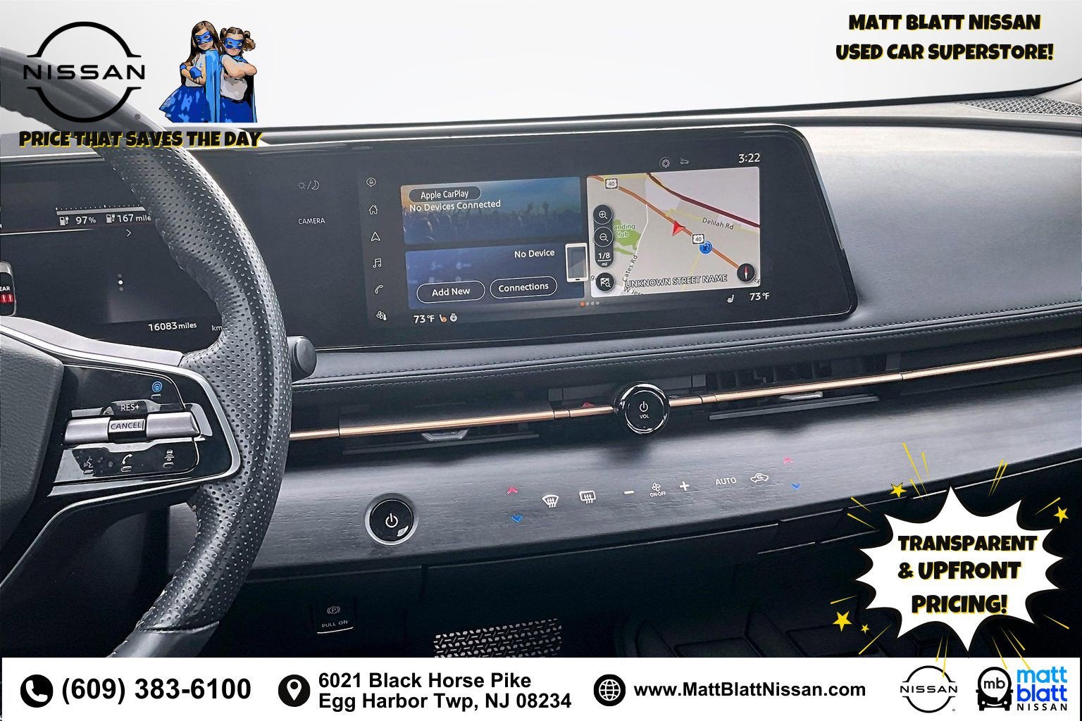 2023 Nissan ARIYA ENGAGE