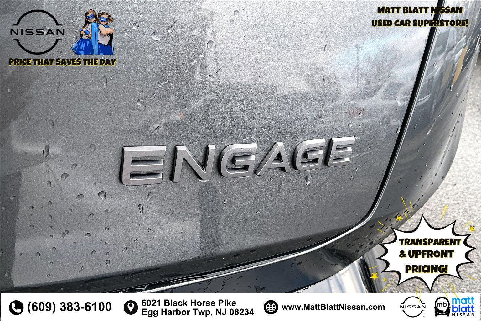 2023 Nissan ARIYA ENGAGE