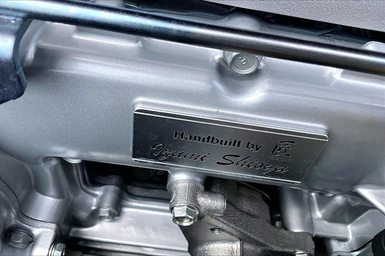 2020 Nissan GT-R Premium