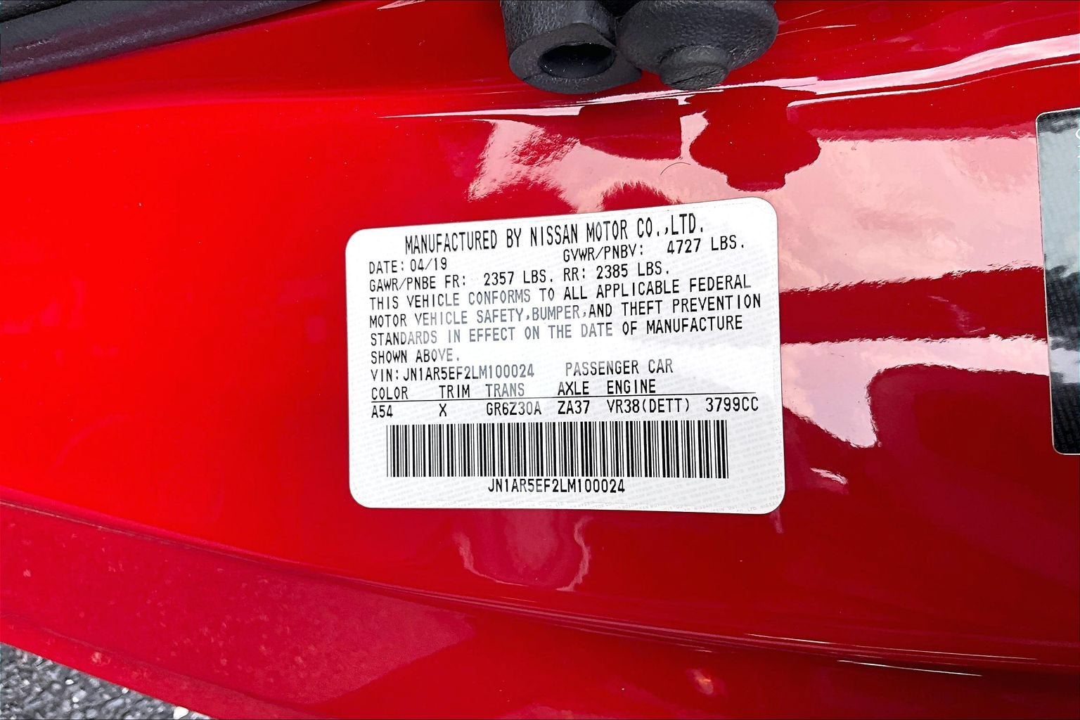2020 Nissan GT-R Premium