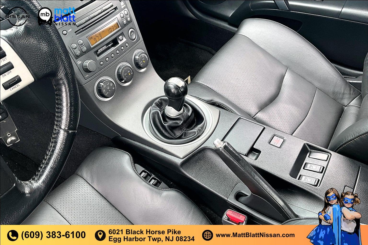 2003 Nissan 350Z Touring