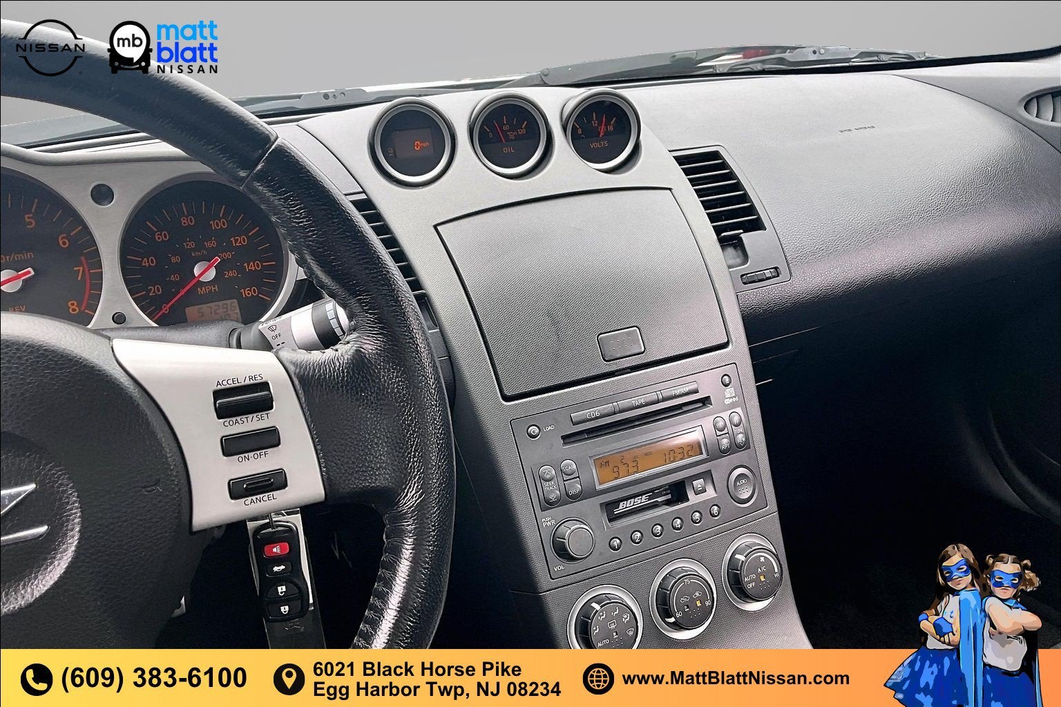 2003 Nissan 350Z Touring