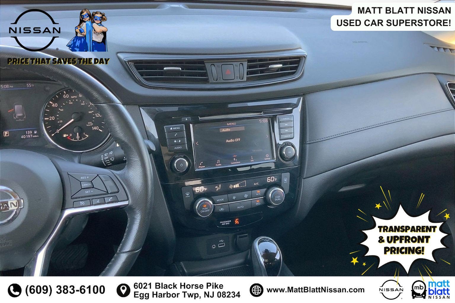 2019 Nissan Rogue SV