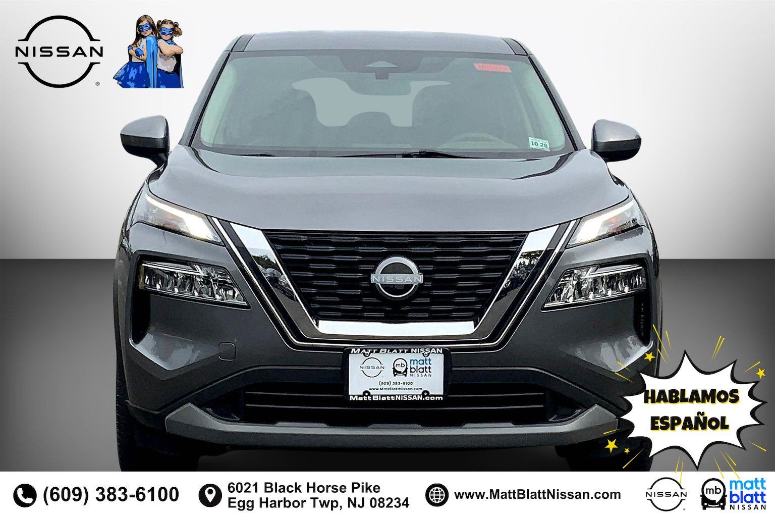 2023 Nissan Rogue SV