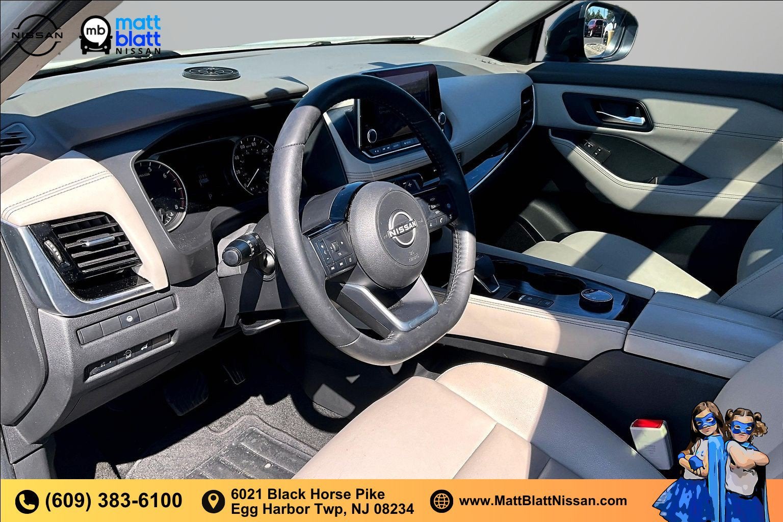 2023 Nissan Rogue SL