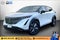 2025 Nissan ARIYA ENGAGE+