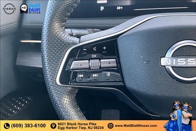 2025 Nissan ARIYA ENGAGE+