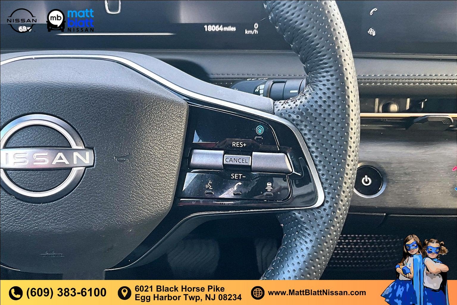 2025 Nissan ARIYA ENGAGE+