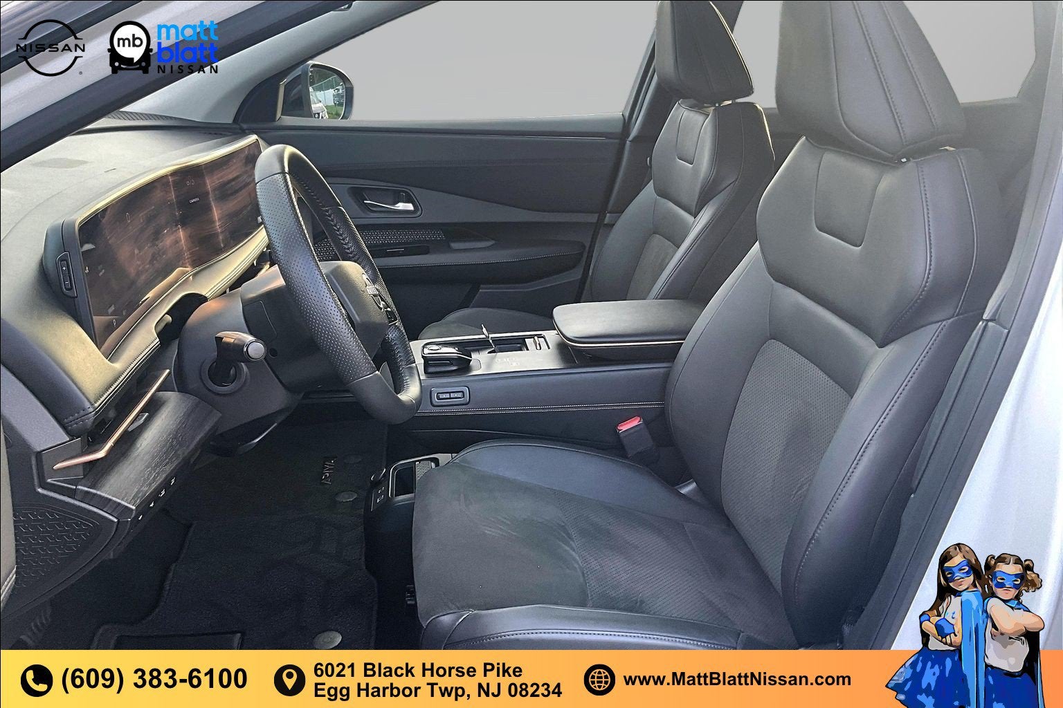 2025 Nissan ARIYA ENGAGE+