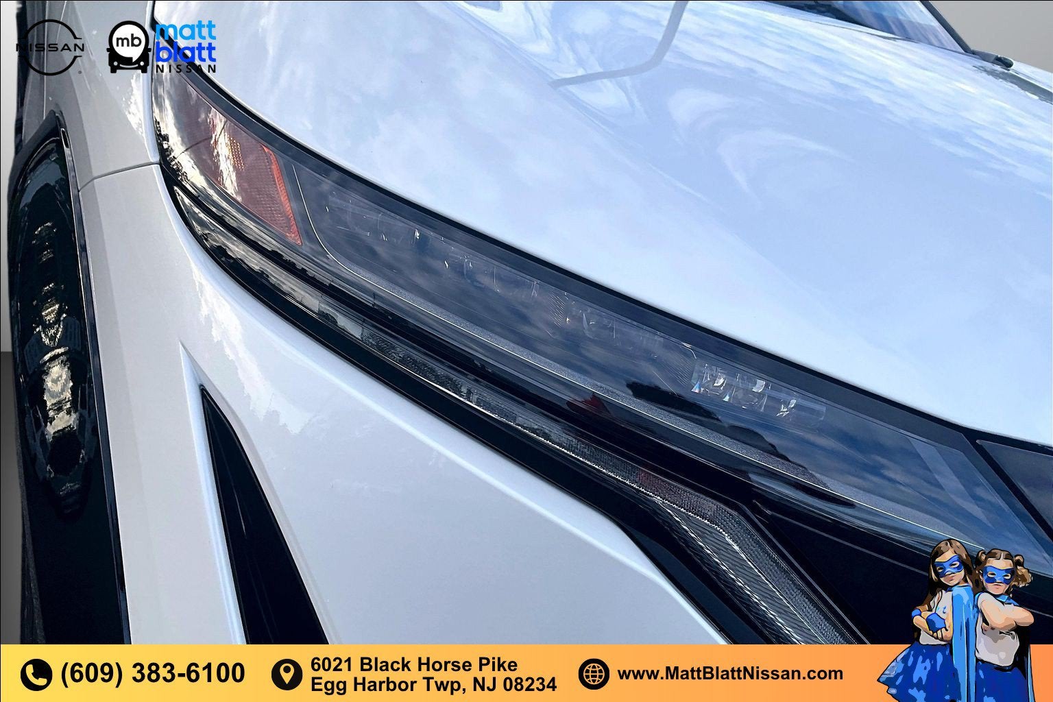 2025 Nissan ARIYA ENGAGE+