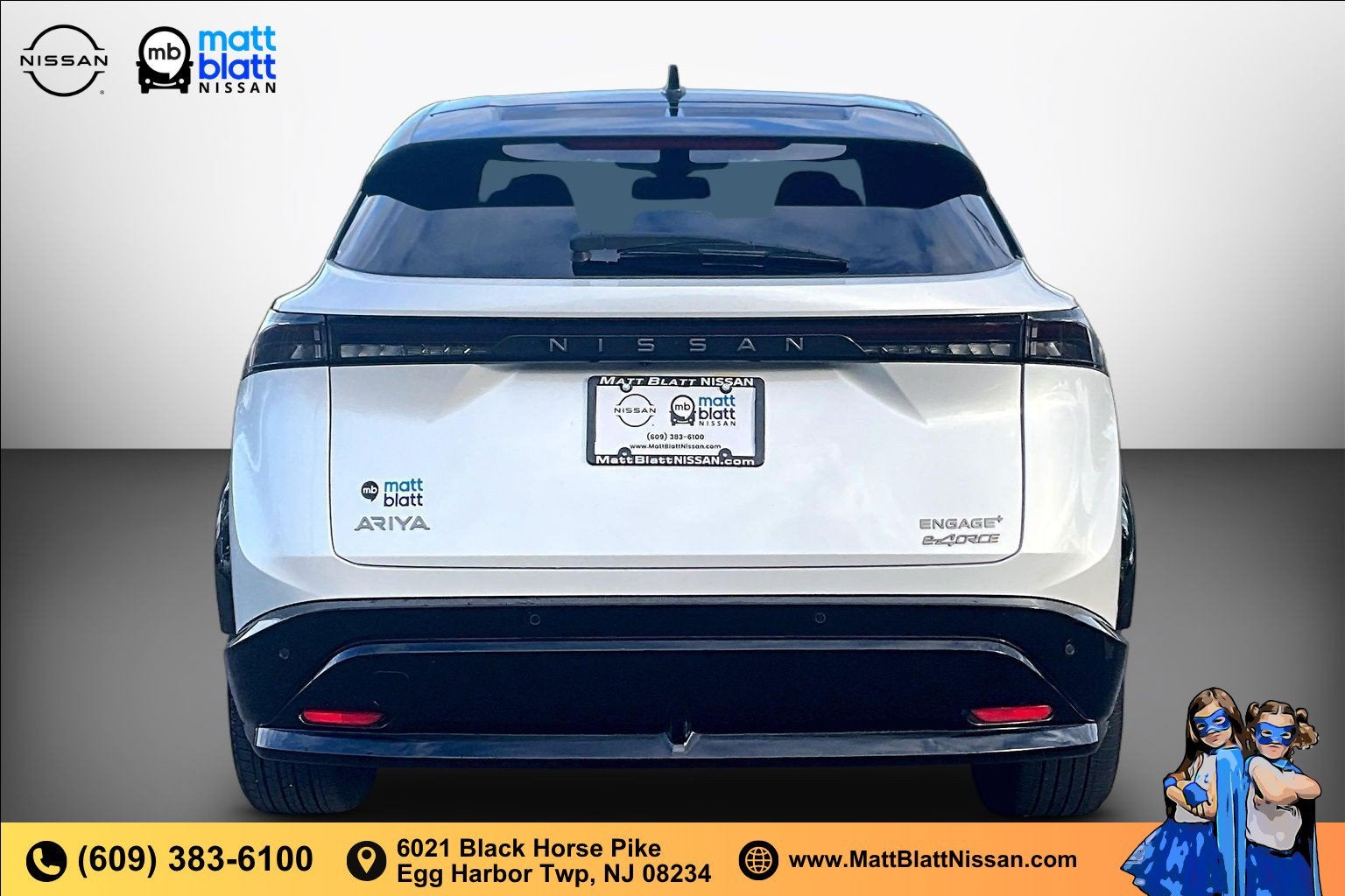 2025 Nissan ARIYA ENGAGE+