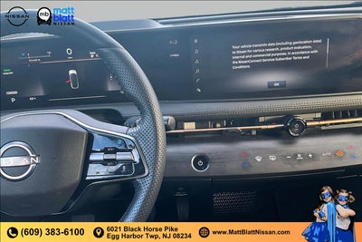 2025 Nissan ARIYA ENGAGE+