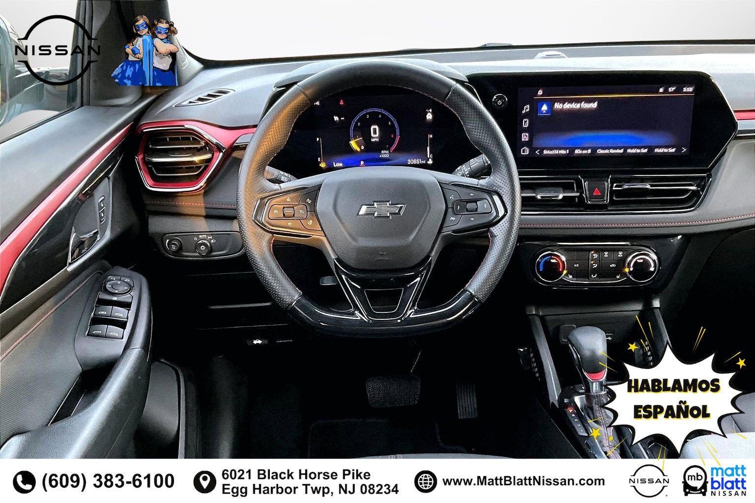 2024 Chevrolet Trailblazer RS