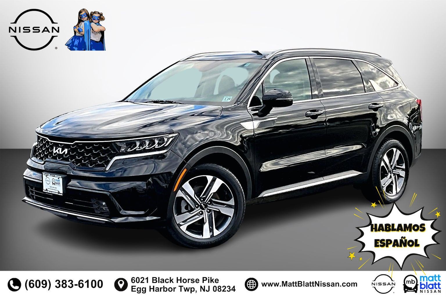 2023 Kia Sorento Hybrid EX