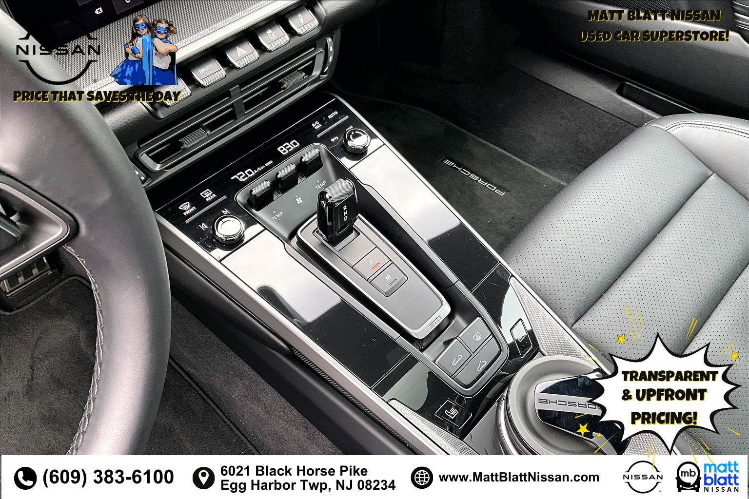 2024 Porsche 911 Carrera S