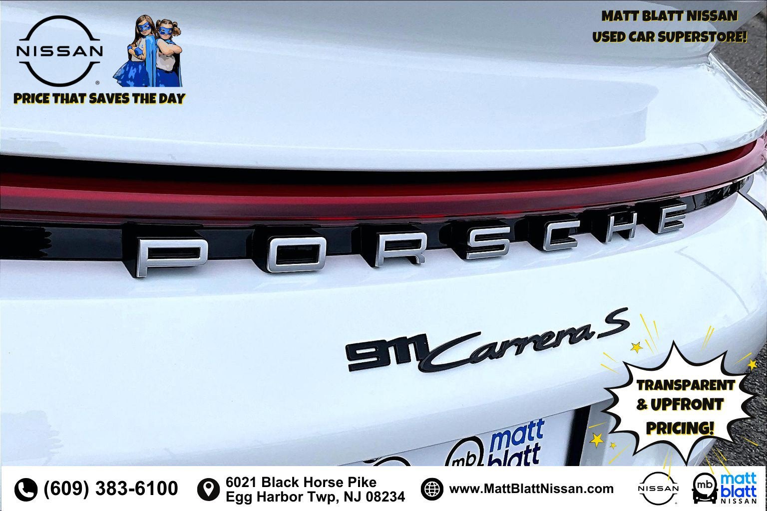 2024 Porsche 911 Carrera S