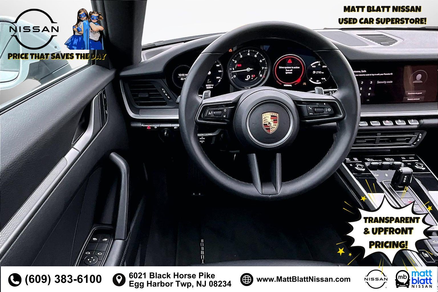 2024 Porsche 911 Carrera S