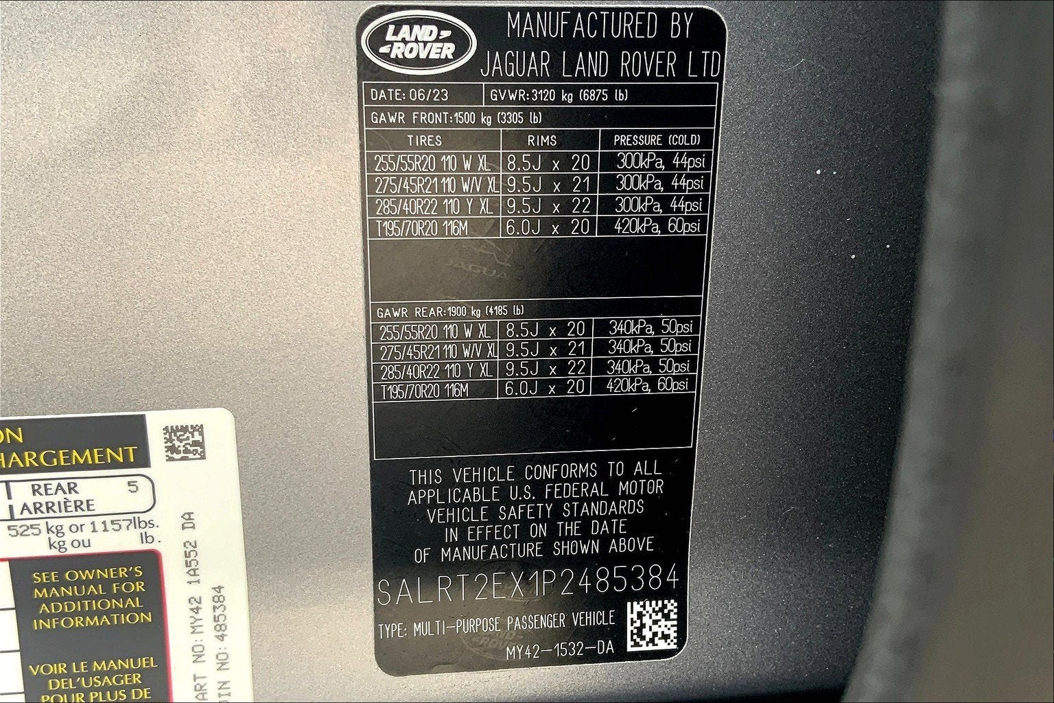 2023 Land Rover Discovery P300 S R-Dynamic