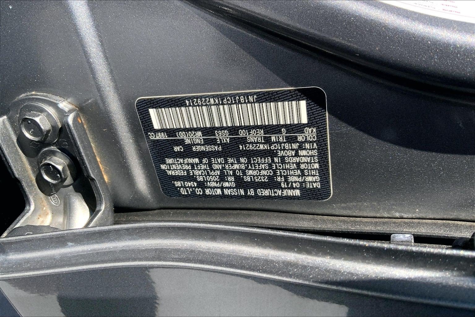 2019 Nissan Rogue Sport S