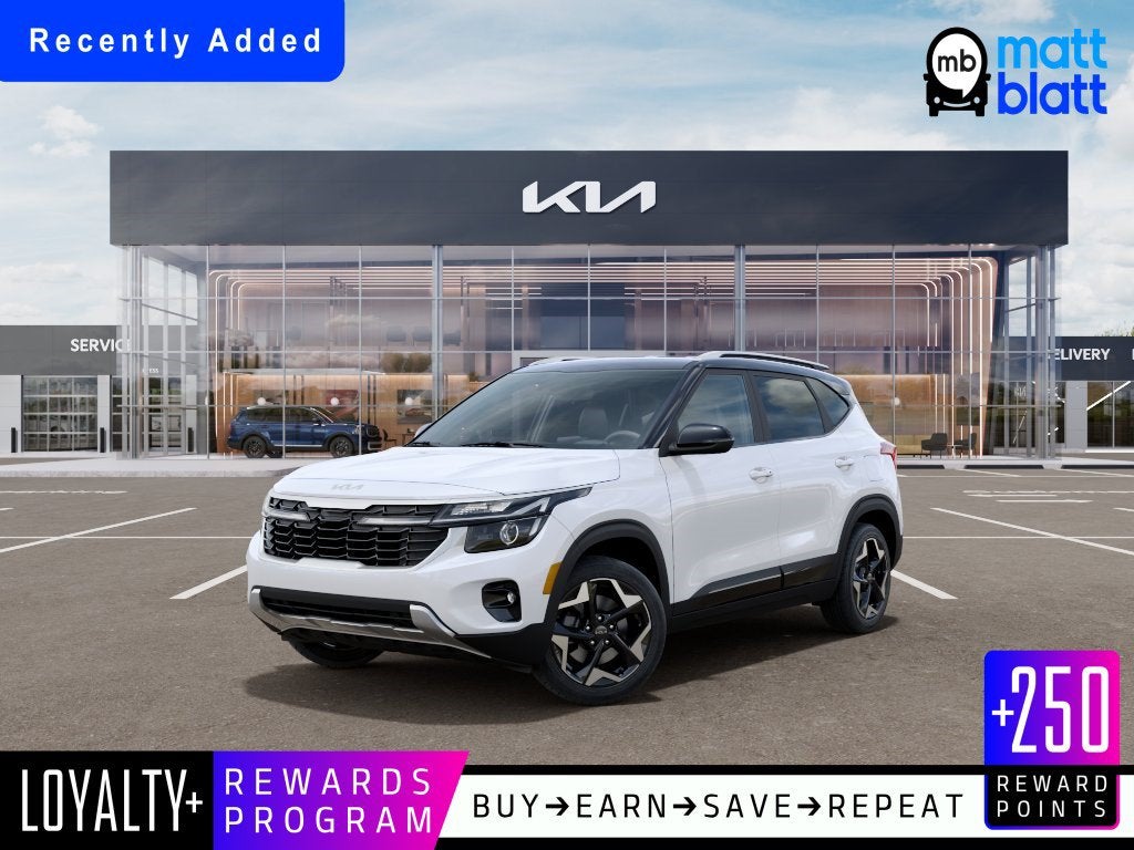 2026 Kia Seltos S