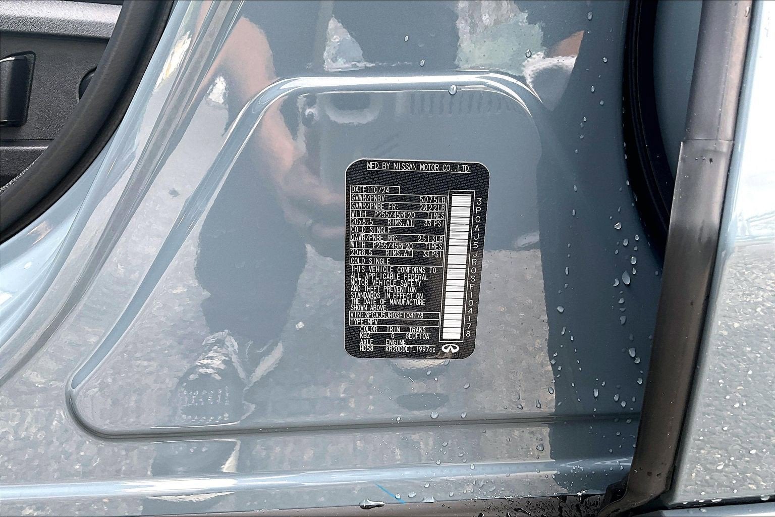 2025 INFINITI QX55 Luxe AWD