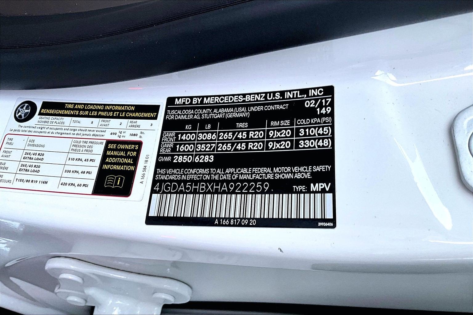 2017 Mercedes-Benz GLE GLE 350