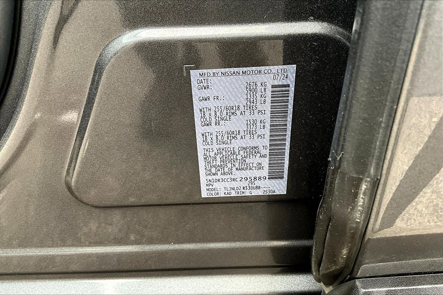 2024 Nissan Pathfinder SL