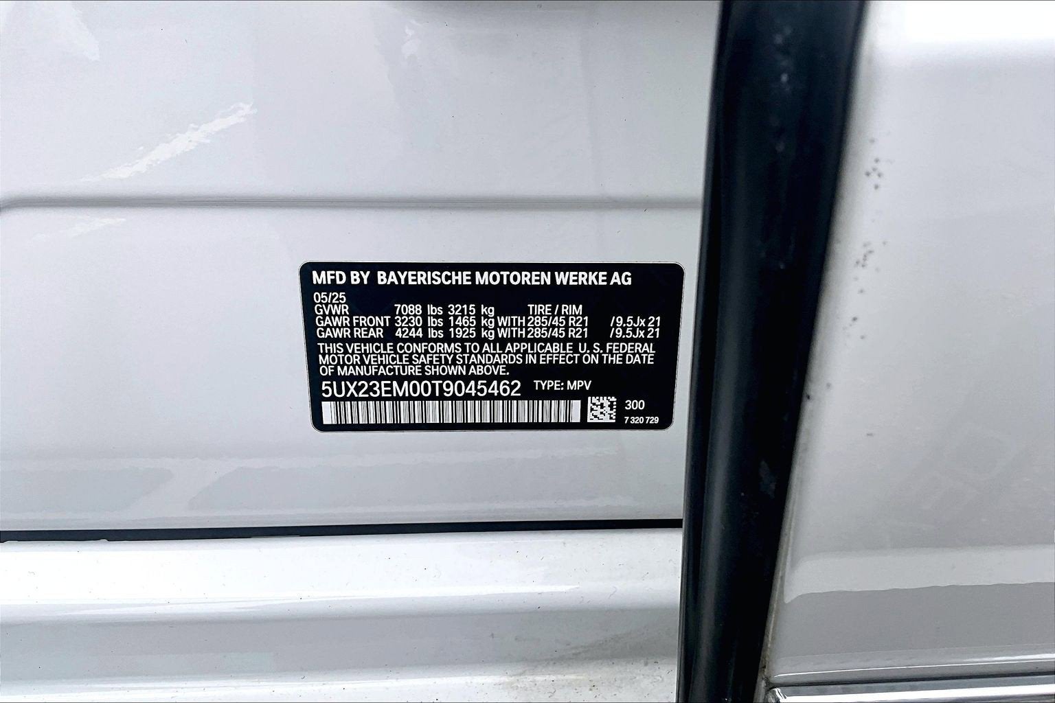2026 BMW X7 xDrive40i