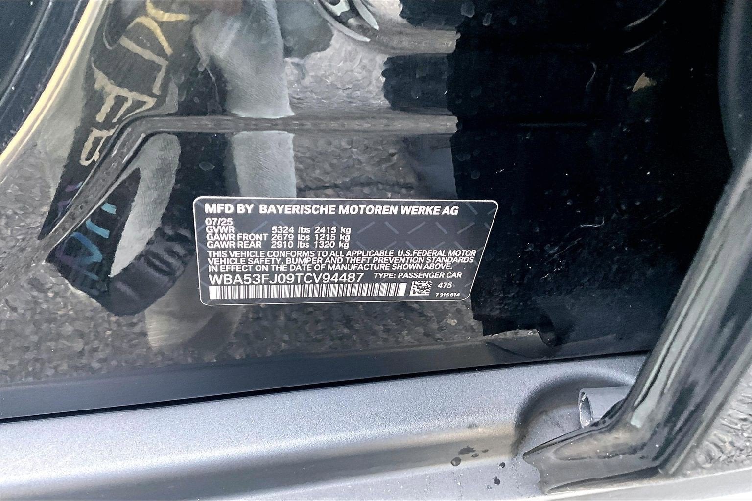 2026 BMW 5 Series 530i xDrive