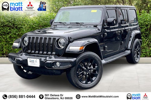 2023 Jeep Wrangler High Altitude