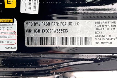 2023 Jeep Wrangler High Altitude