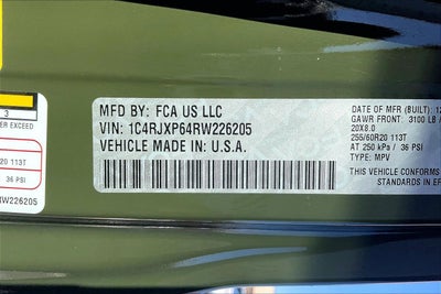 2024 Jeep Wrangler 4xe Sahara