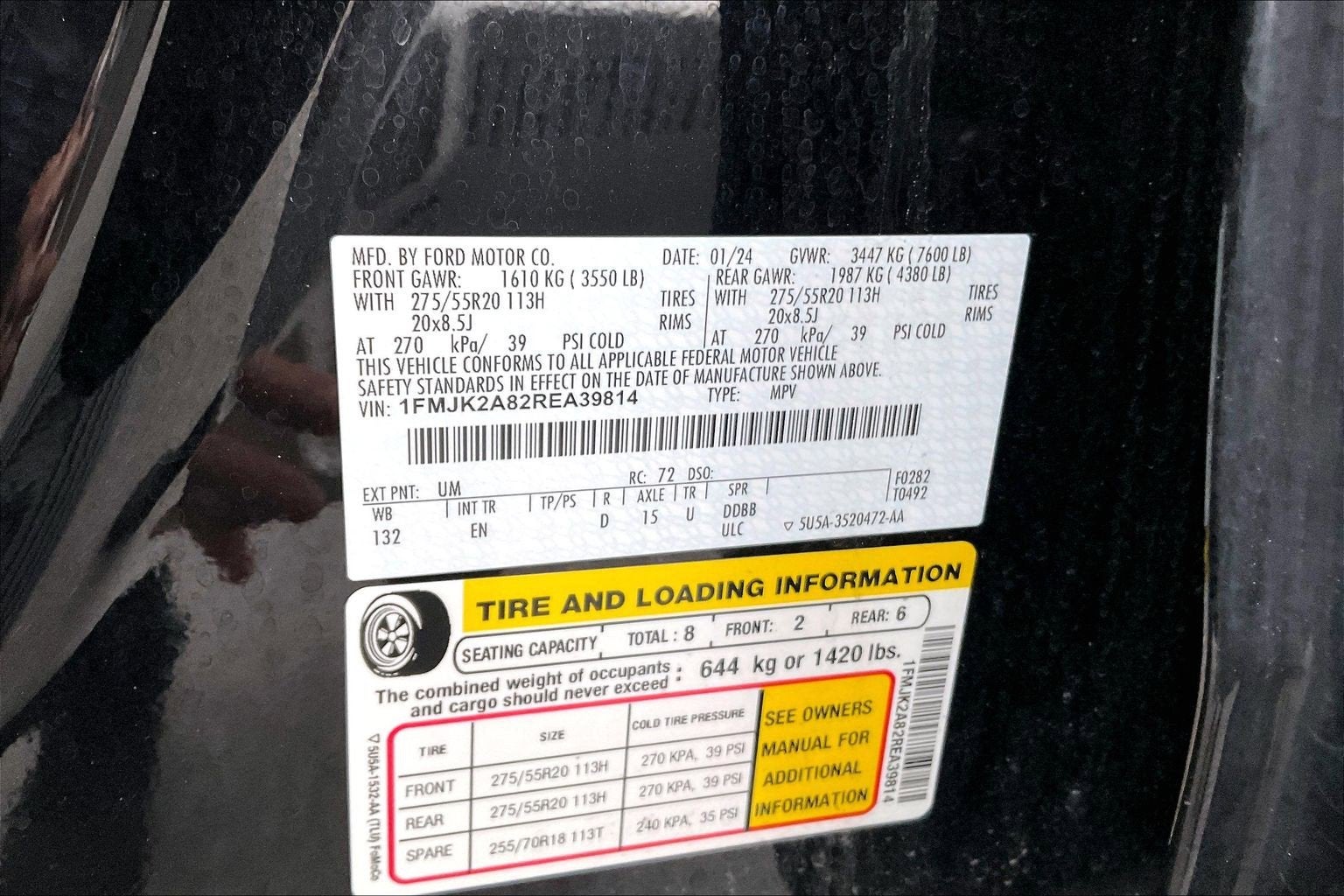 2024 Ford Expedition Max Limited