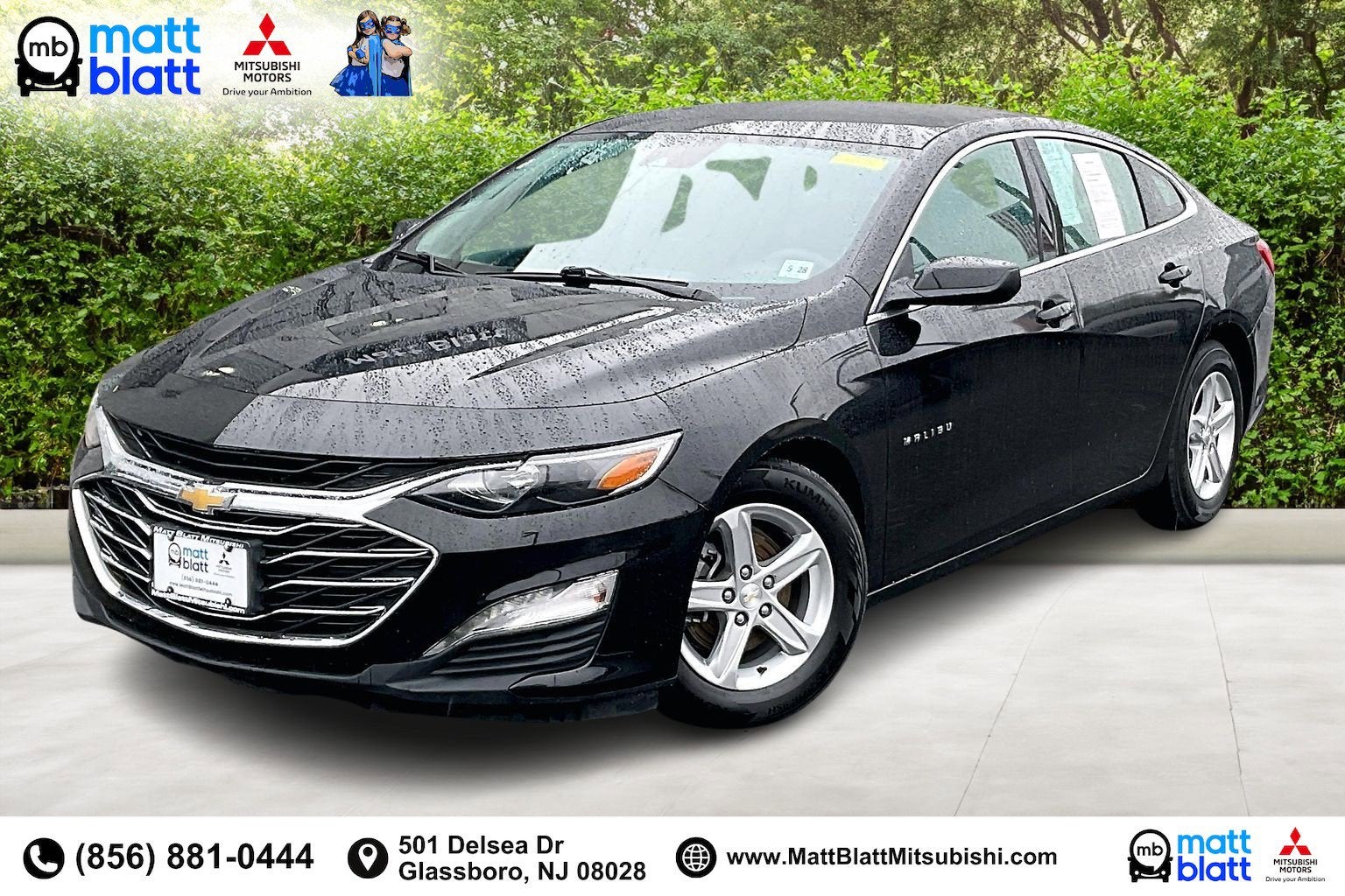 2023 Chevrolet Malibu 1LT