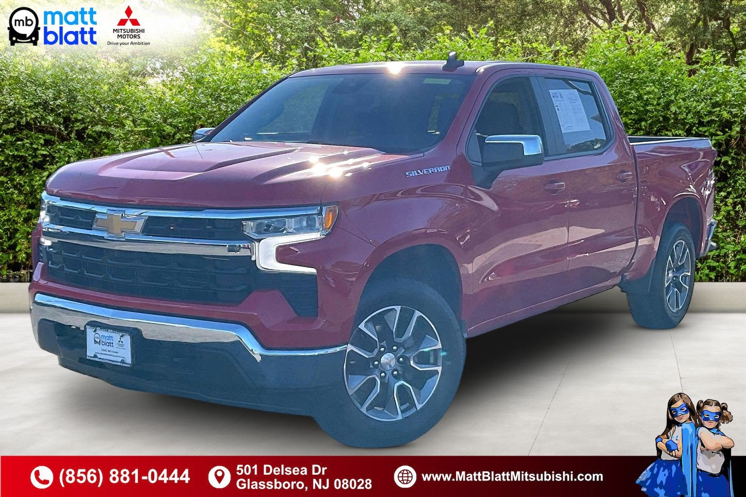 2024 Chevrolet Silverado 1500