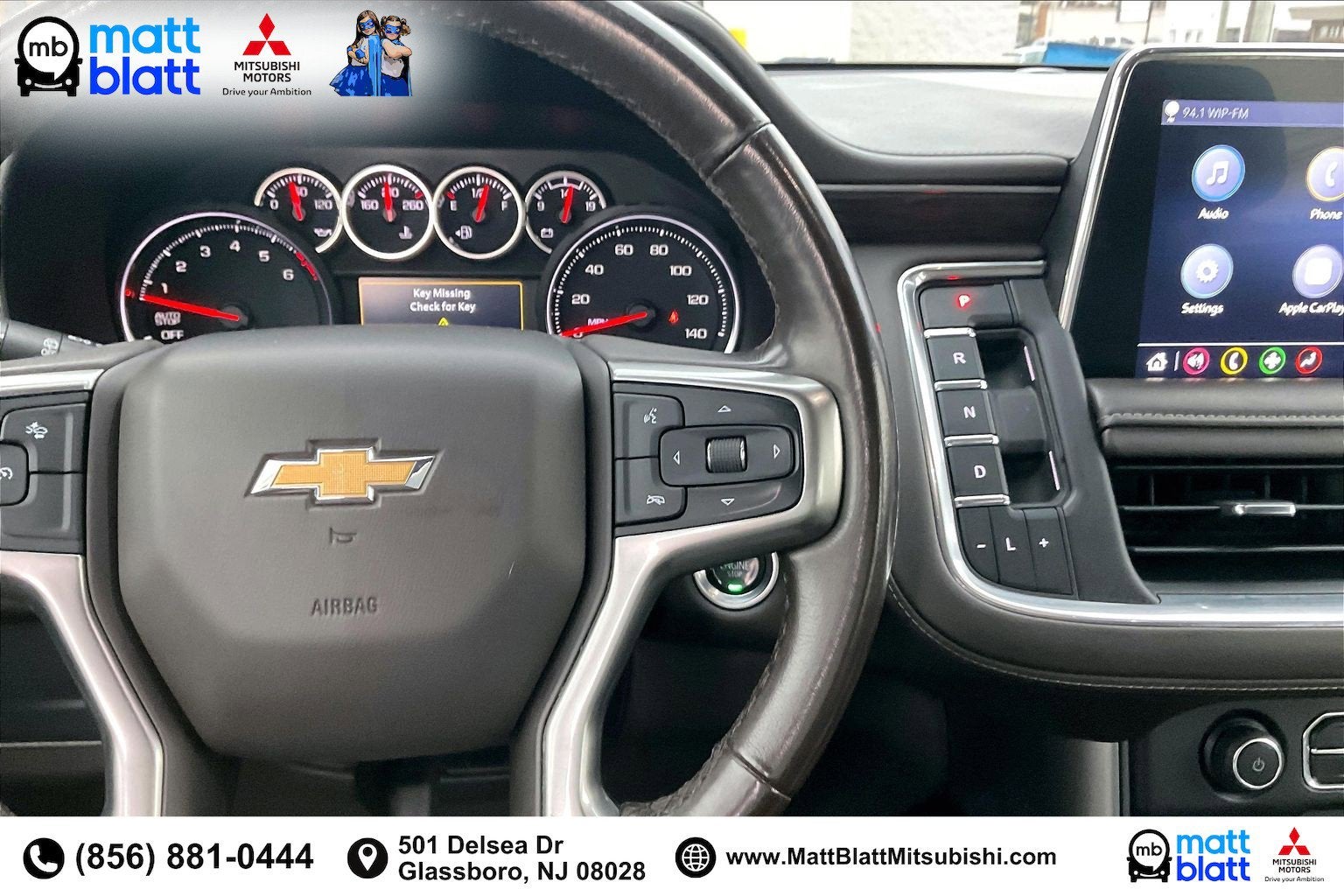 2021 Chevrolet Suburban LT