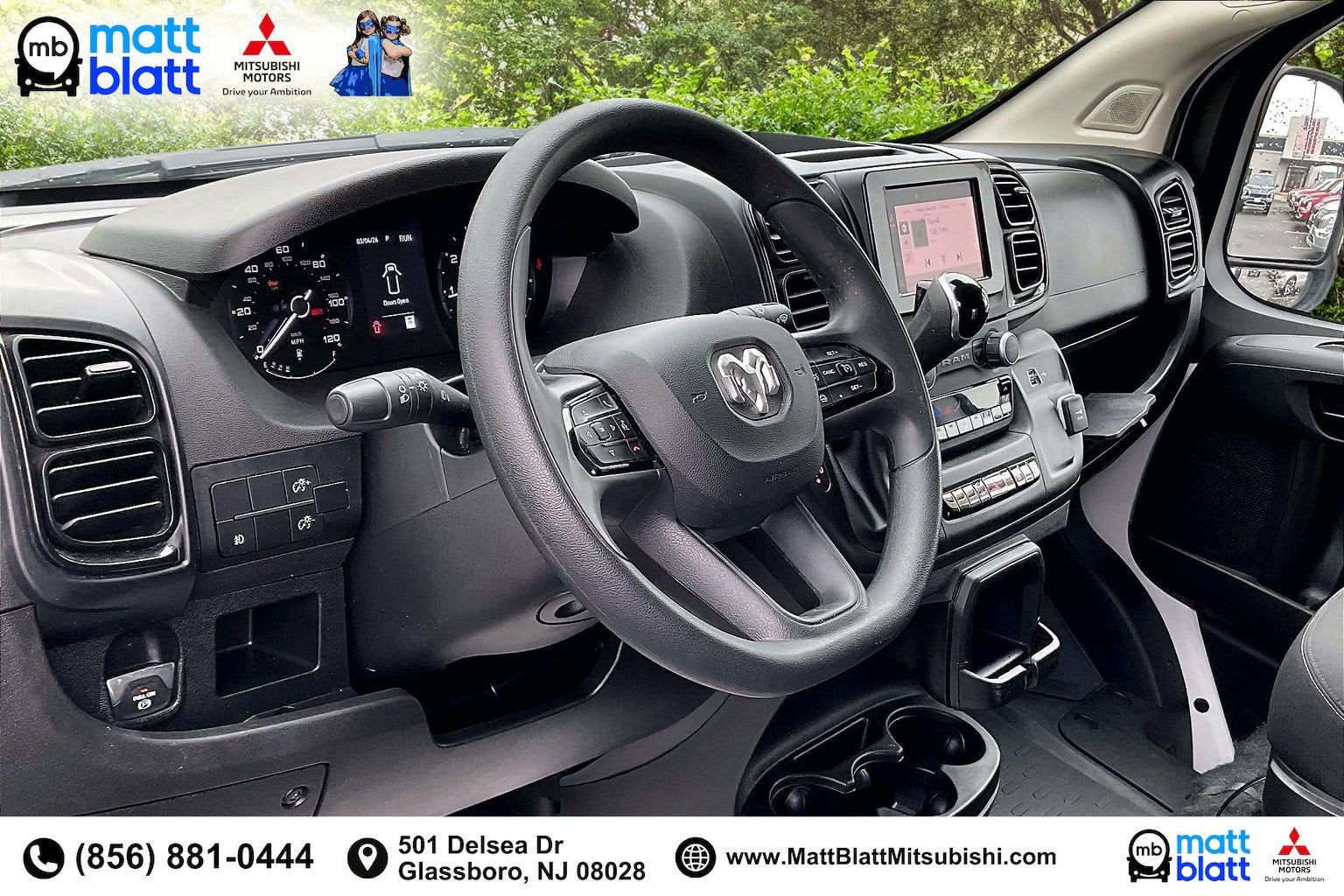 2025 RAM ProMaster Cargo Van Tradesman