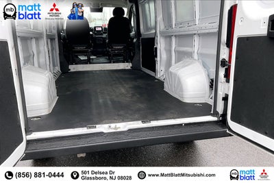 2025 RAM ProMaster Cargo Van Tradesman