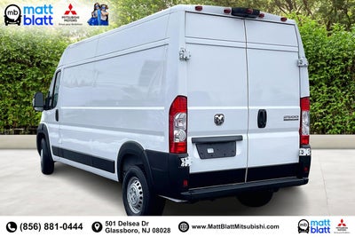 2025 RAM ProMaster Cargo Van Tradesman