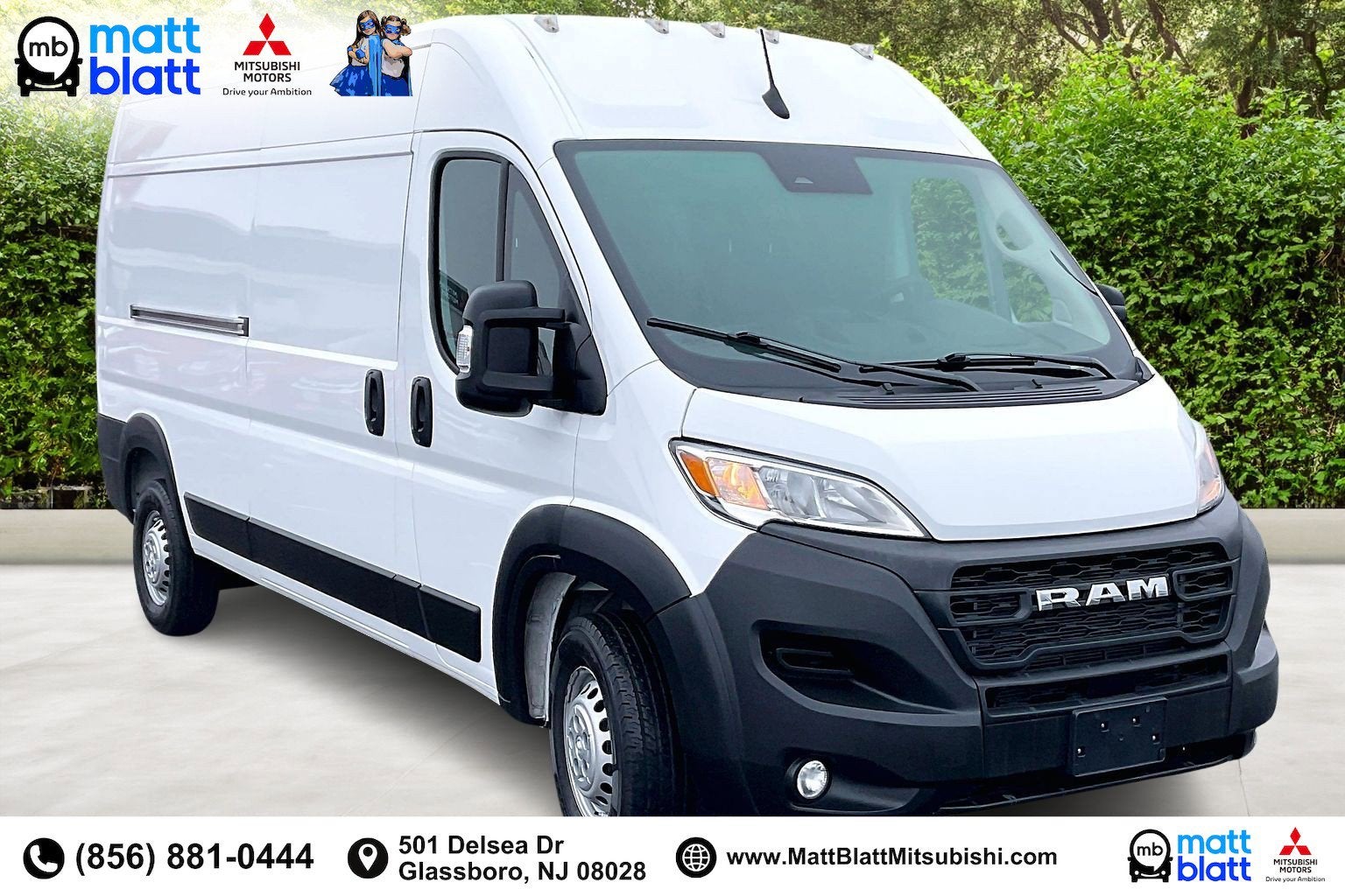 2025 RAM ProMaster Cargo Van Tradesman