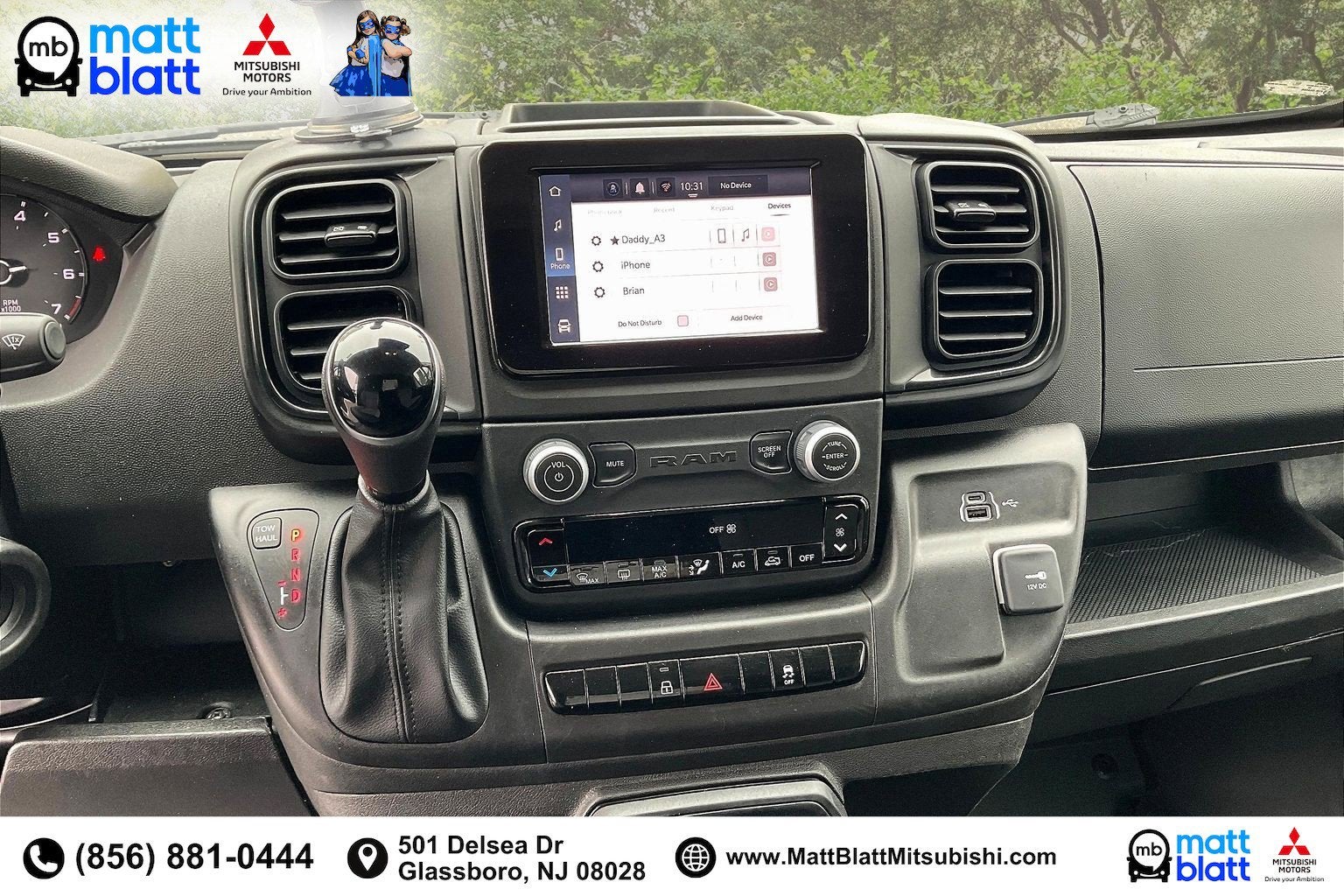 2025 RAM ProMaster Cargo Van Tradesman