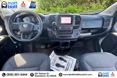 2023 RAM ProMaster Cargo Van High Roof