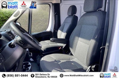 2025 RAM ProMaster Cargo Van Tradesman