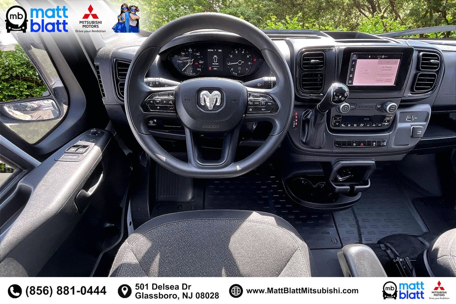 2025 RAM ProMaster Cargo Van Tradesman